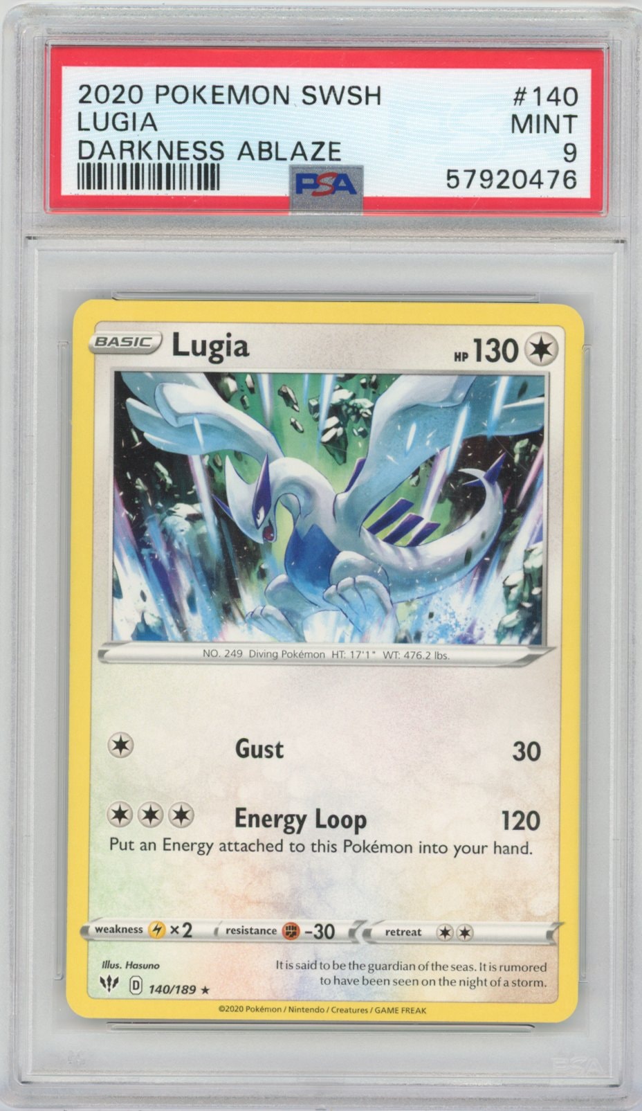 Collectors Club inventory image [source:e7a566b32bfac740ef3c401d]