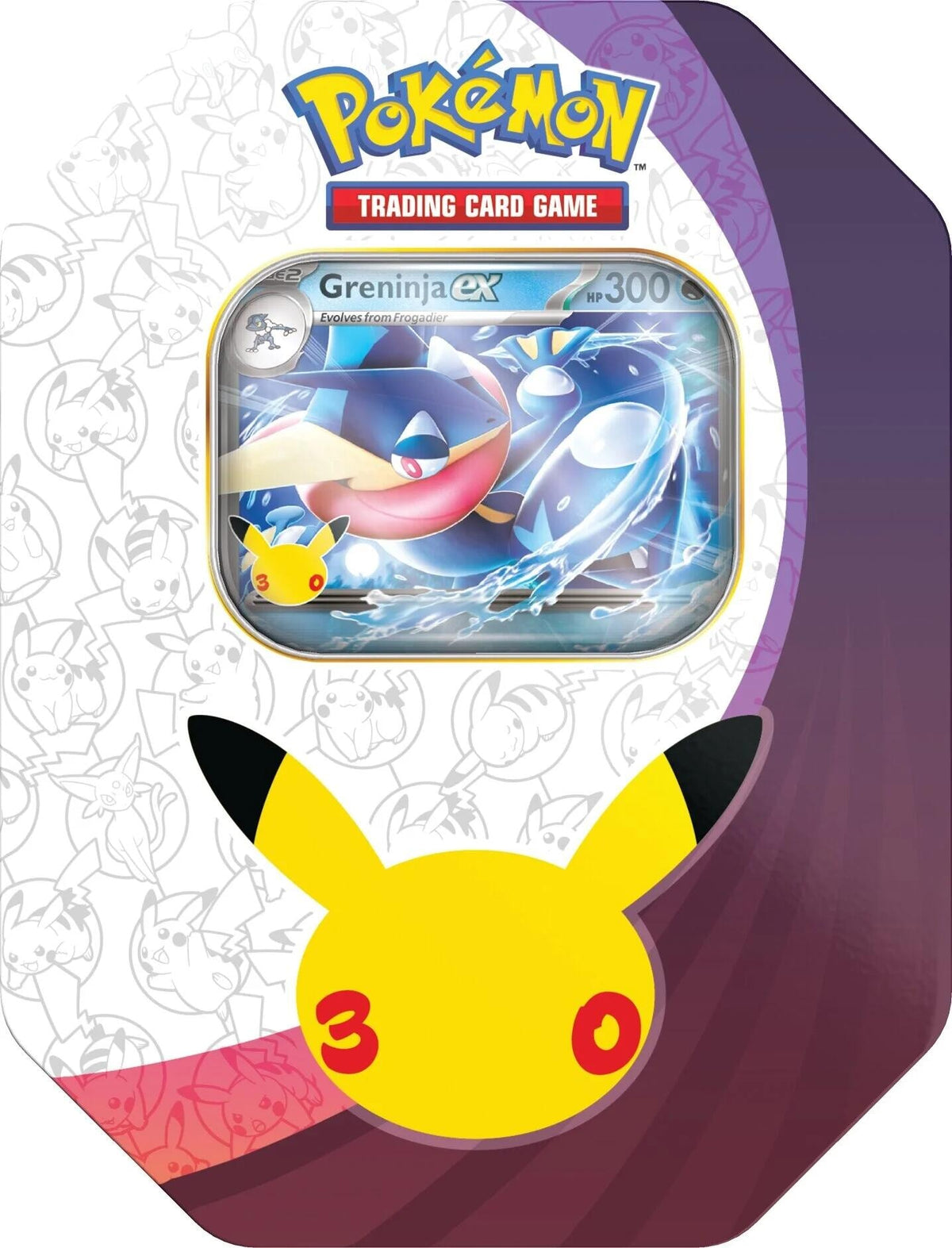 Collectors Club inventory image [source:204bd17876f2be8d2fd550c1]