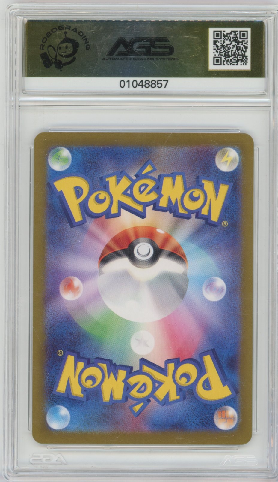 Collectors Club inventory image [source:9b4571621173f6dfc05ec067]