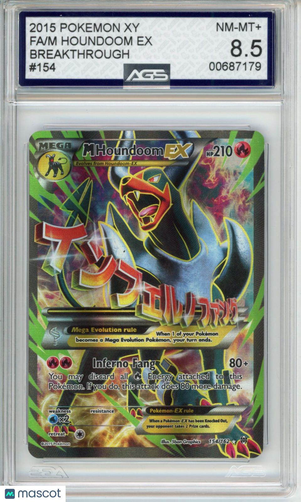 2015 Pokemon XY BREAKthrough M Houndoom EX #154 AGS 8.5