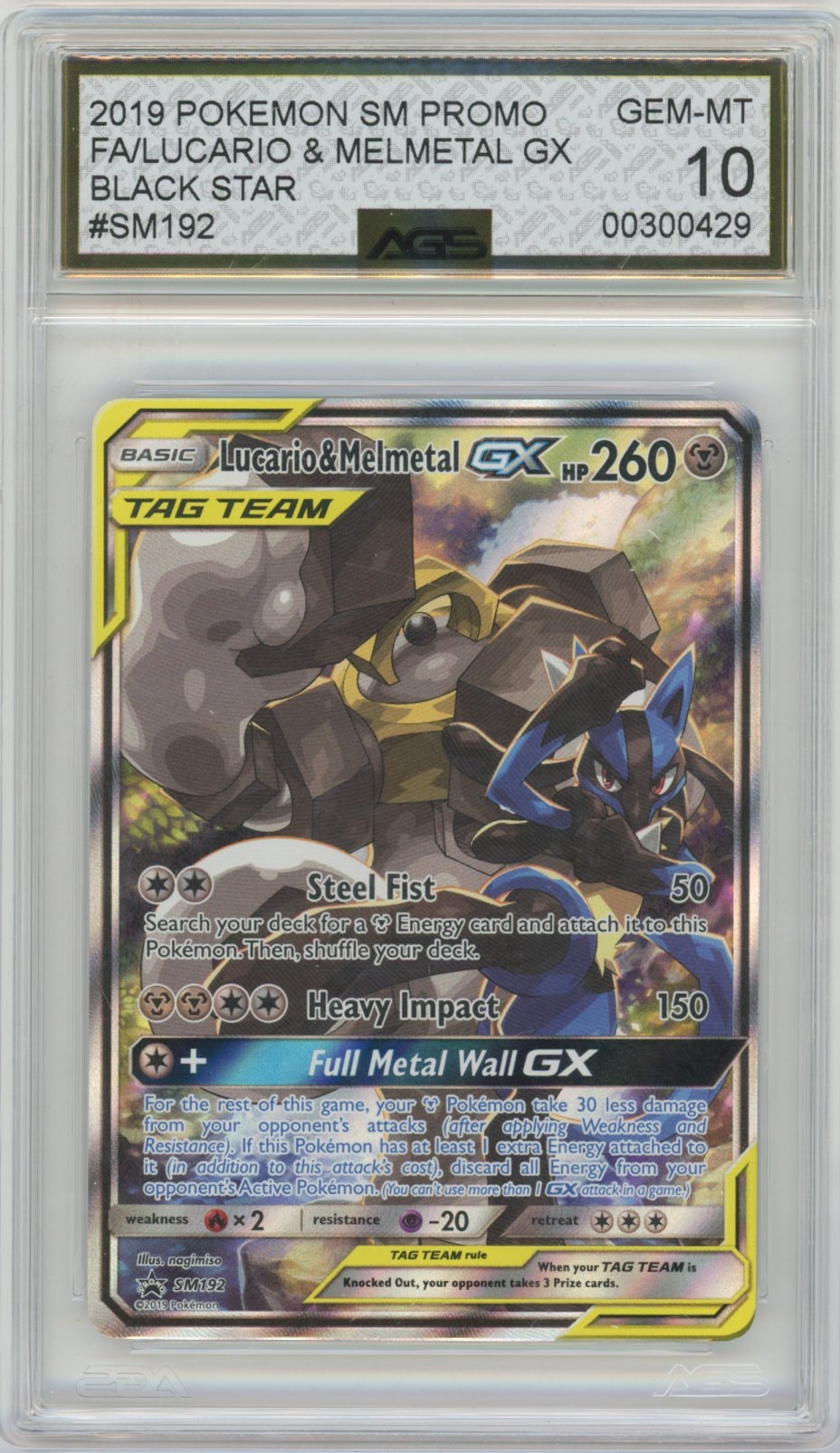 Collectors Club inventory image [source:7d5c072700a46726457dd518]