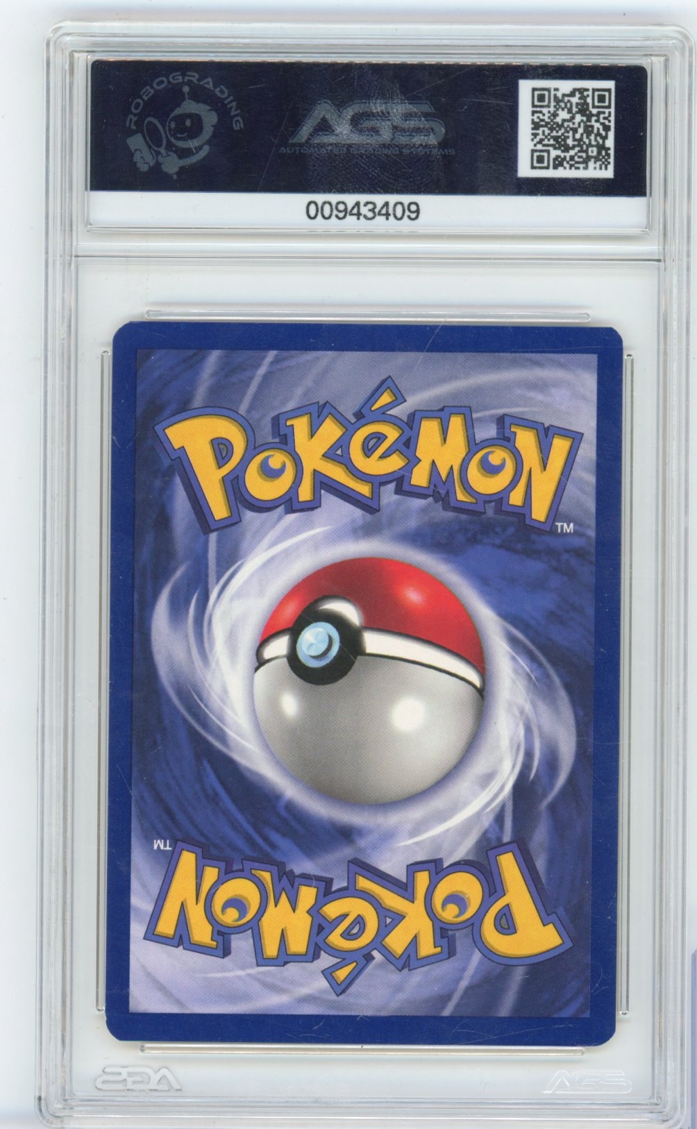 Collectors Club inventory image [source:dd16420d4765e37c4c1d54c9]