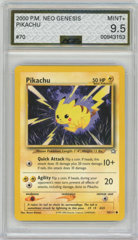 Collectors Club inventory image [source:f060594f85a1417151e13d6b]