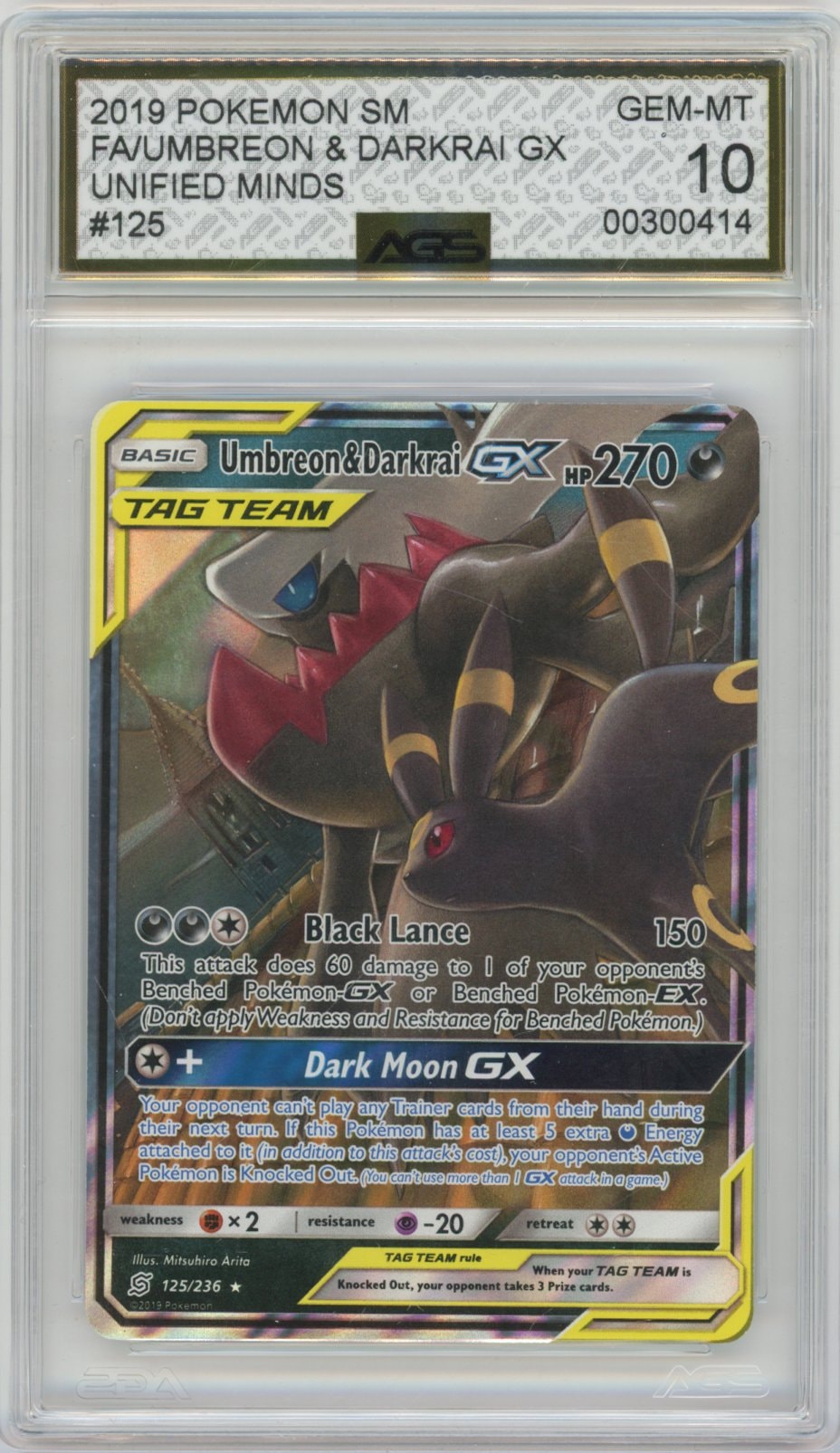 Collectors Club inventory image [source:e162a4c0030749426a3be5c8]