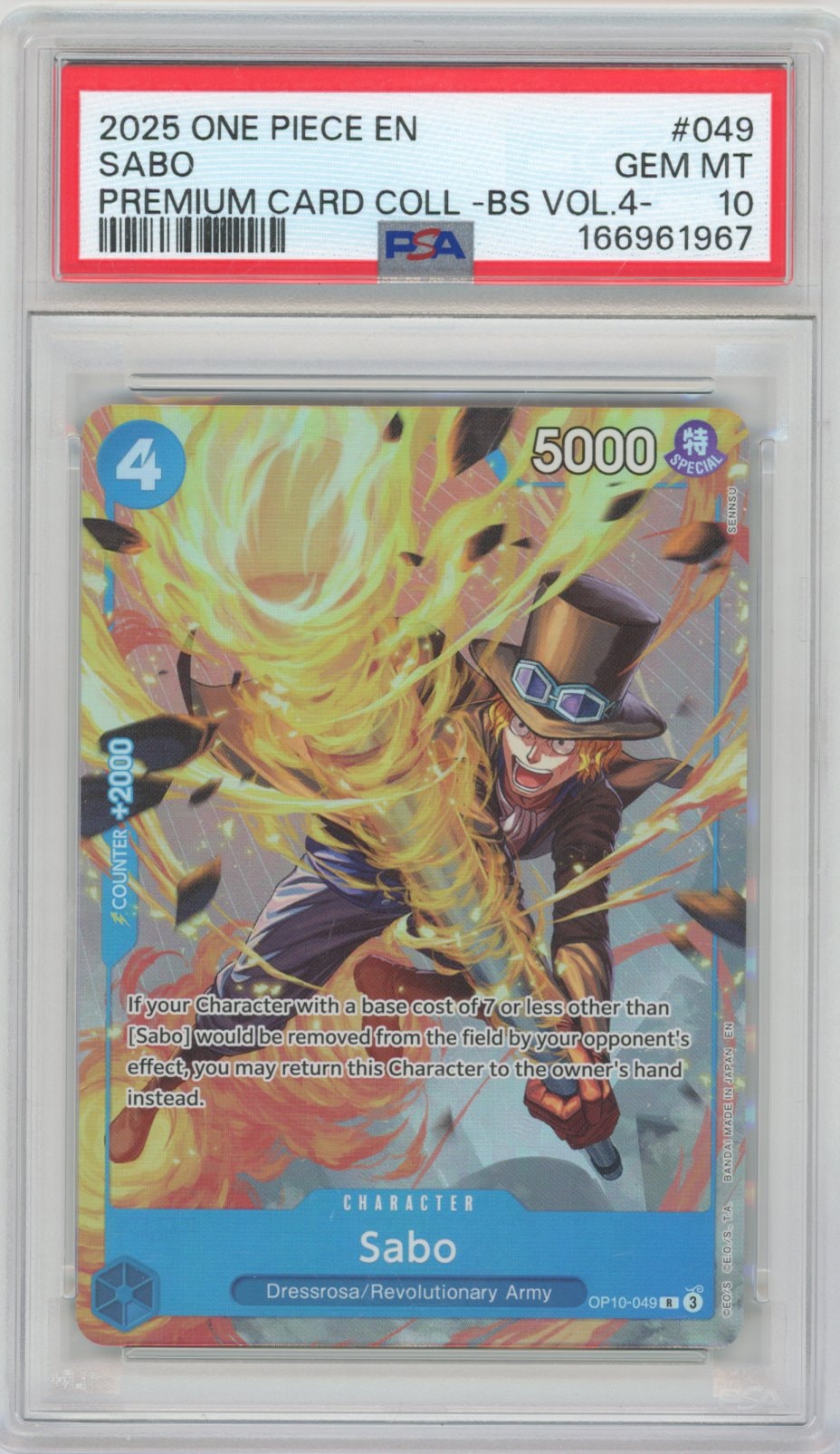 Collectors Club inventory image [source:5cca88d3b4c303ea3a88ffc0]