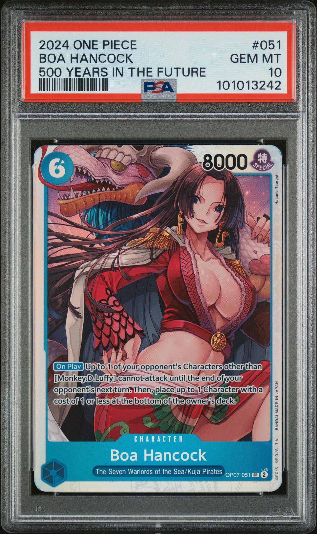 Collectors Club inventory image [source:7923de908113596c114362df]