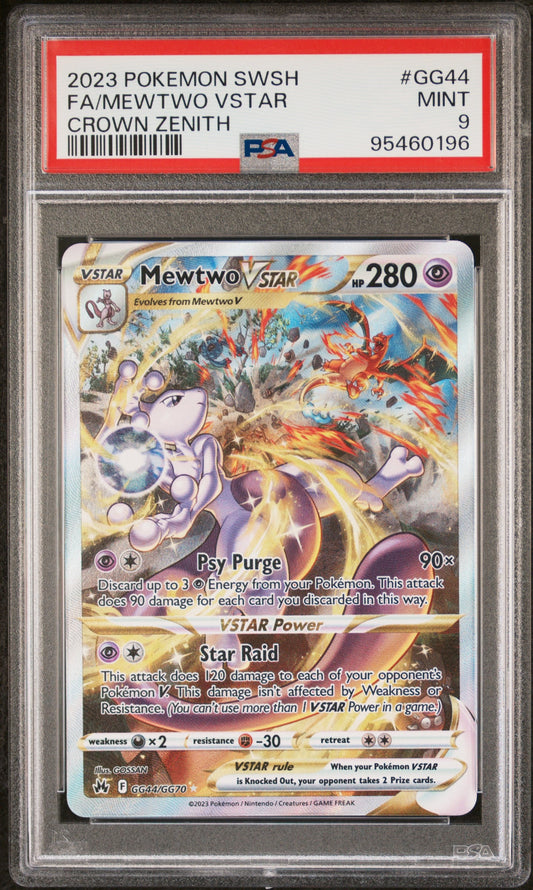 Collectors Club inventory image [source:0d11e2118b2a71263c653860]