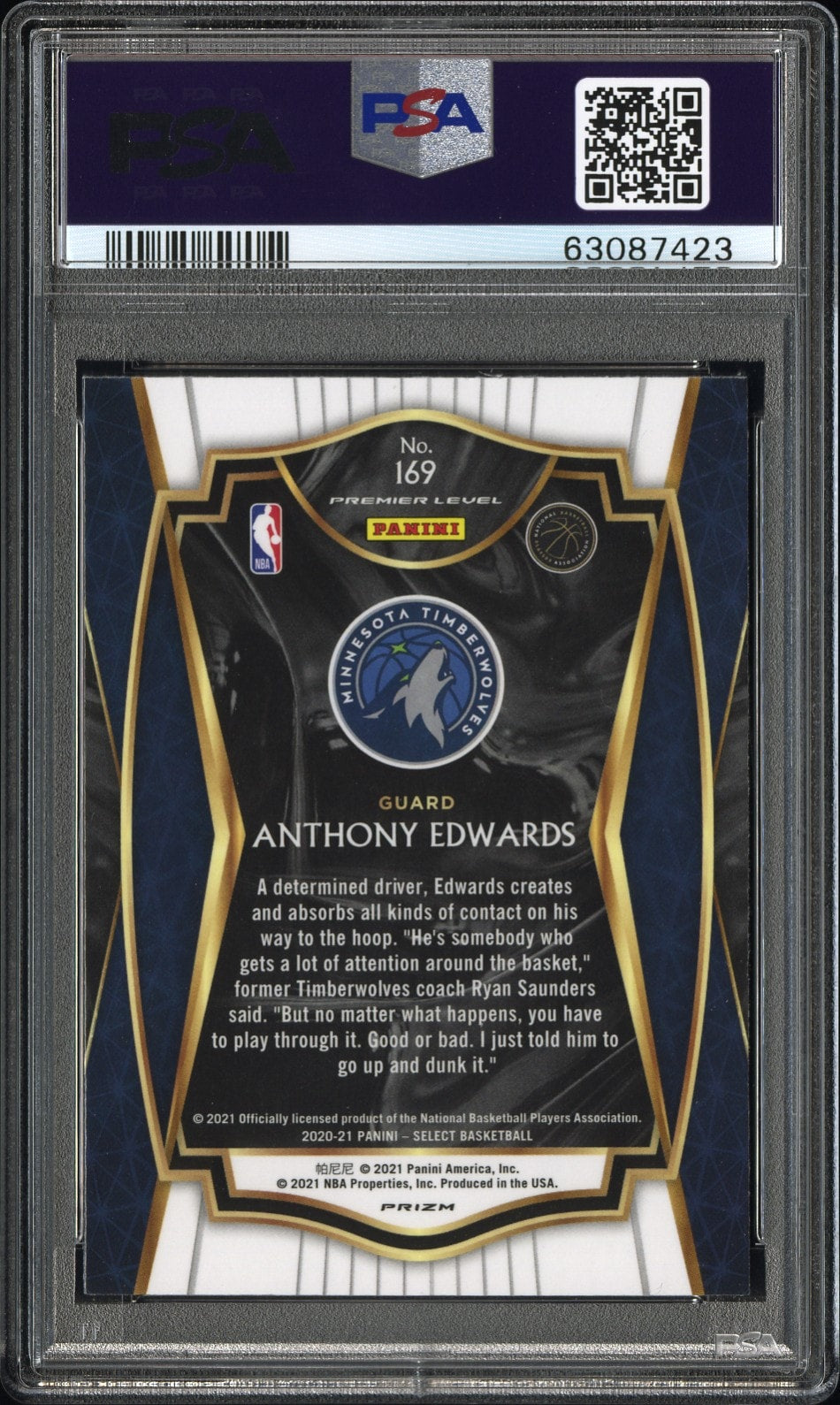 Collectors Club inventory image [source:94fed3de6dd93791483c6044]