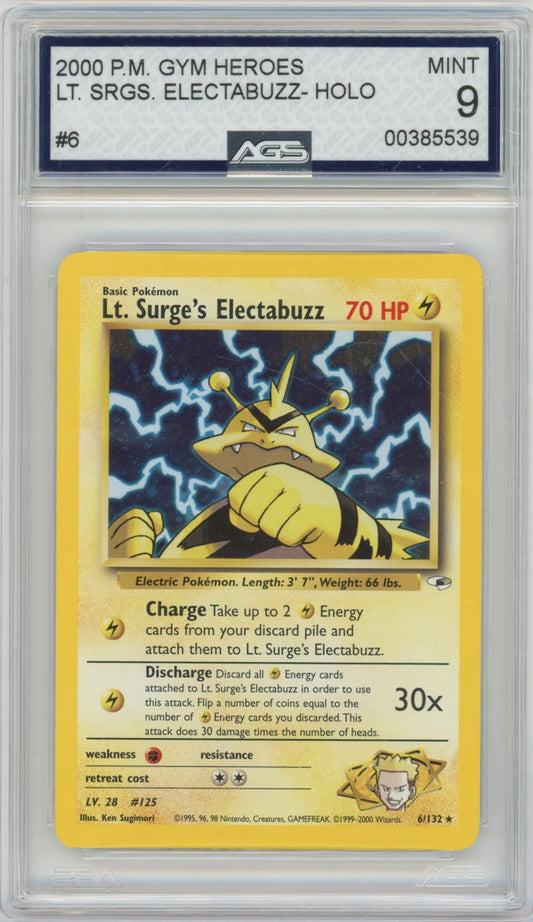 Collectors Club inventory image [source:2556c7aa646f5bdbf3e589a6]