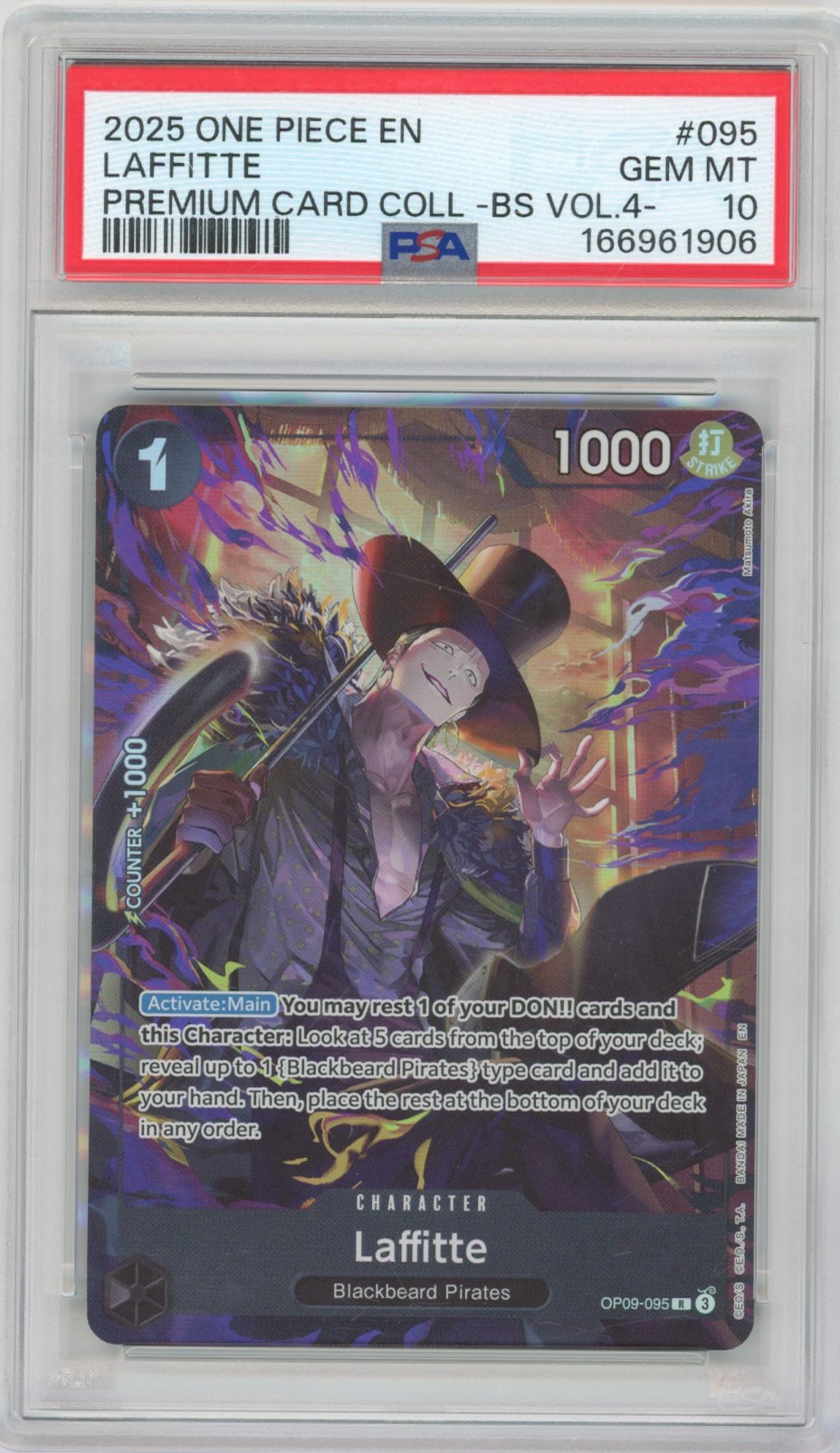 Collectors Club inventory image [source:d50aa80940b3a2ebaacf411f]