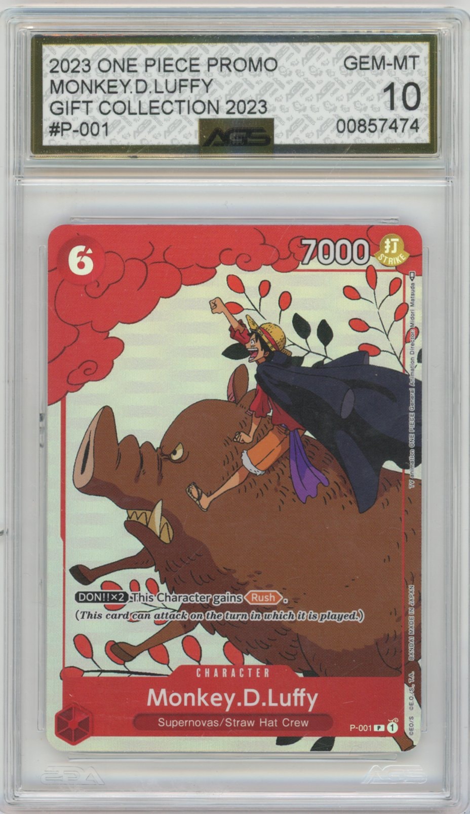 Collectors Club inventory image [source:a5cee6d23dbc2aaf1d2455bd]