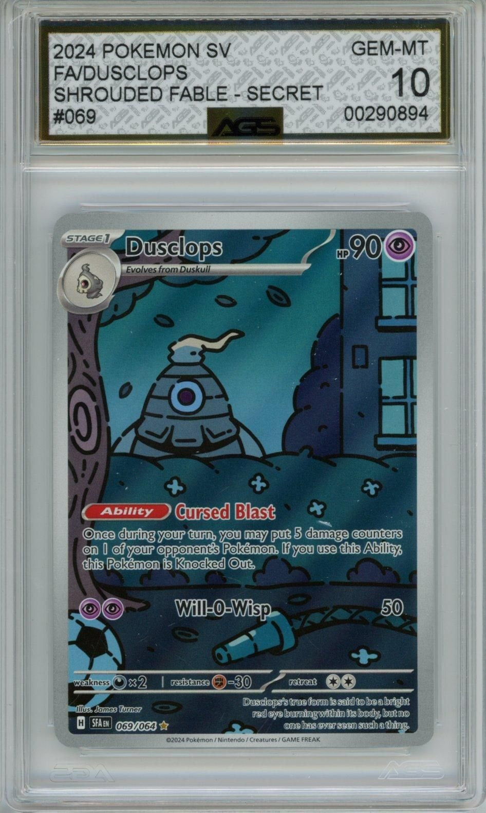 Collectors Club inventory image [source:69e071de082a78c03c54df33]