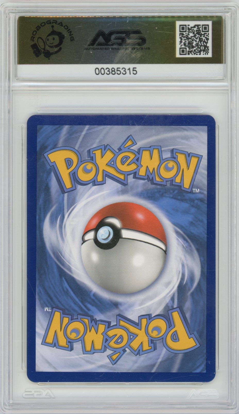 Collectors Club inventory image [source:02419664b1f68a027fb95f50]