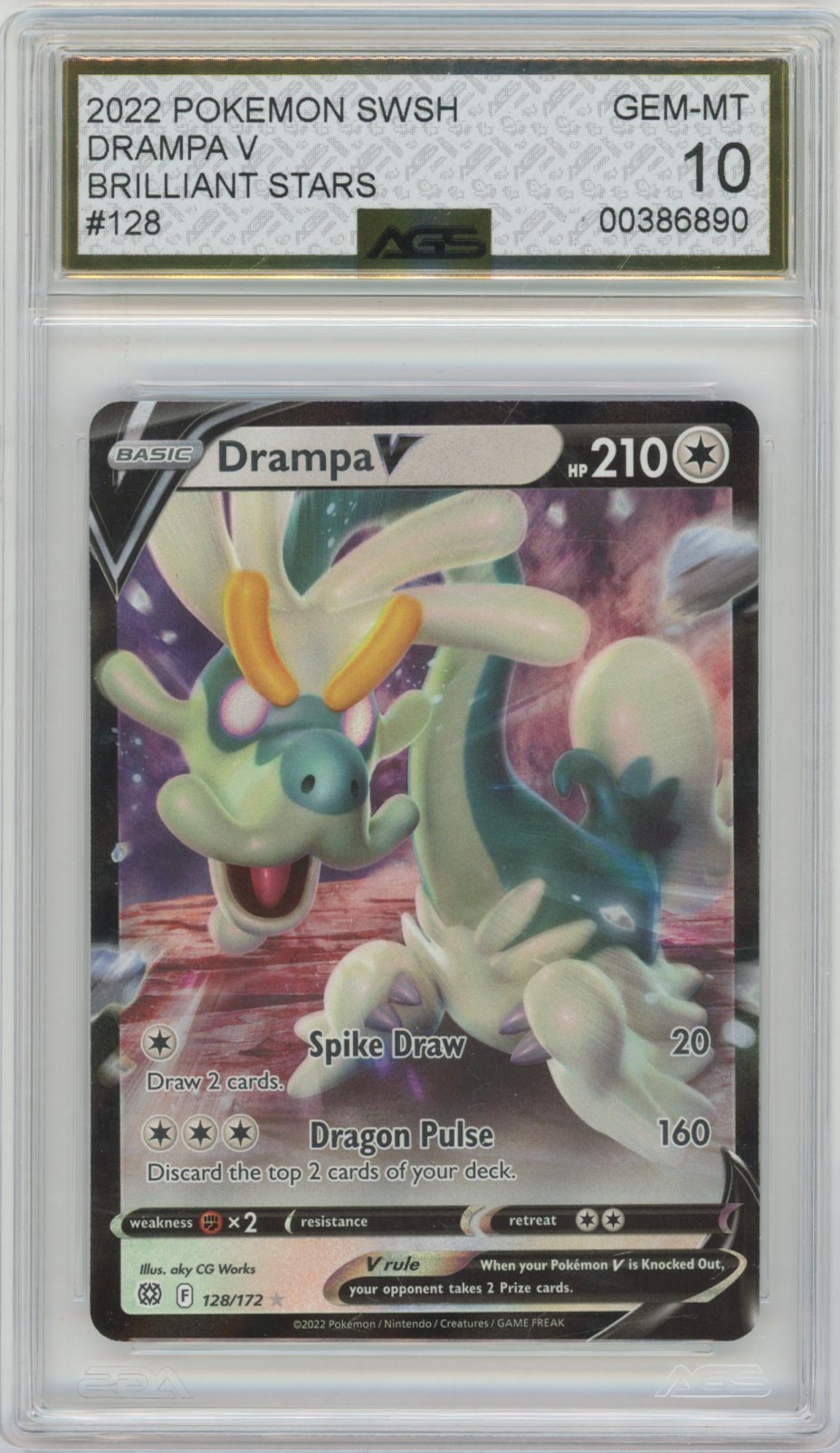 Collectors Club inventory image [source:da9822c190fe377bd11d7f5b]
