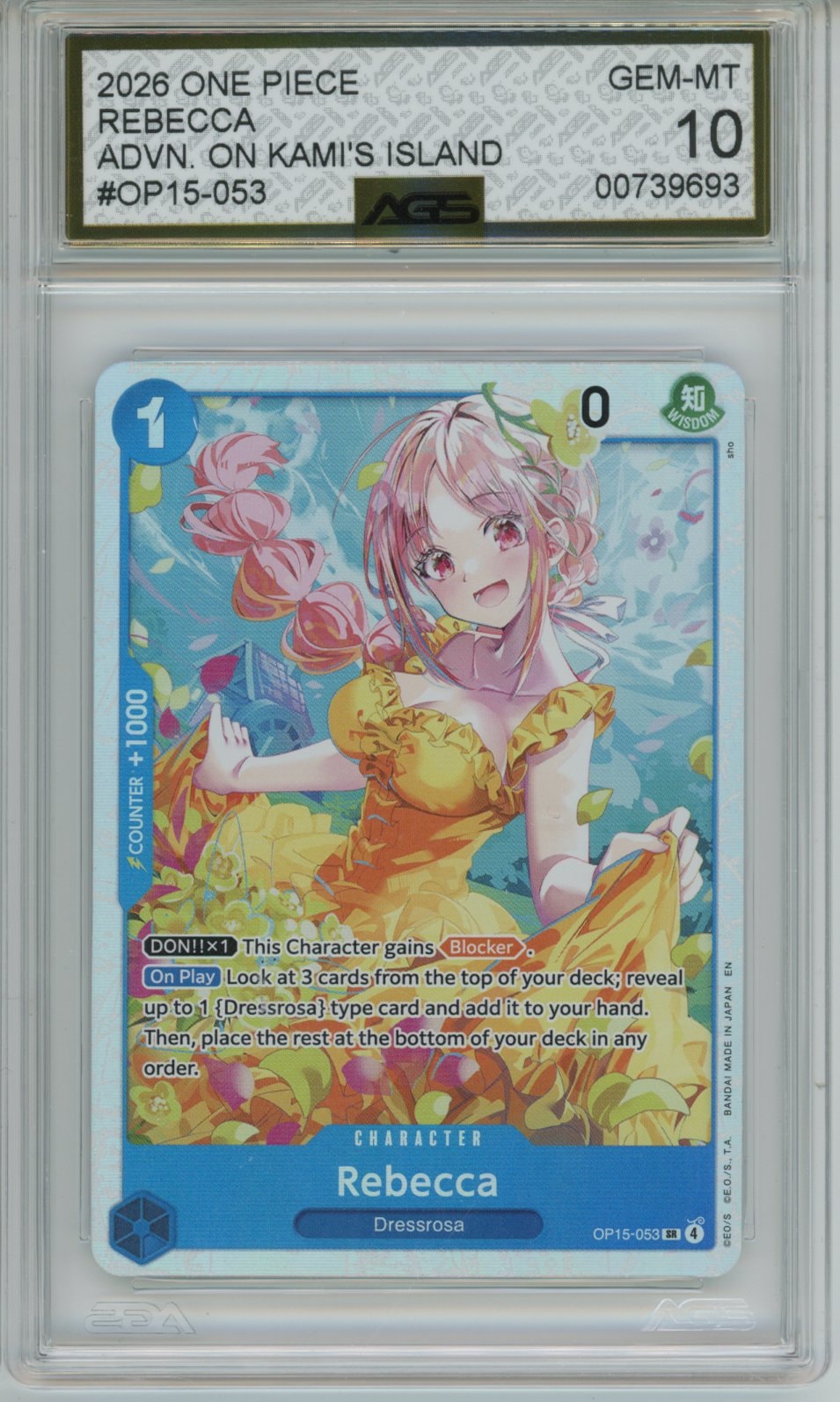 Collectors Club inventory image [source:a9f6bcb7573d3d5f7825aa1d]