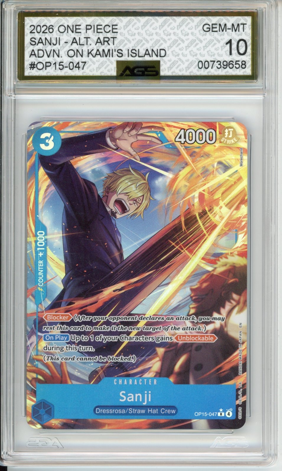Collectors Club inventory image [source:1034341b362e921da91d2d0d]