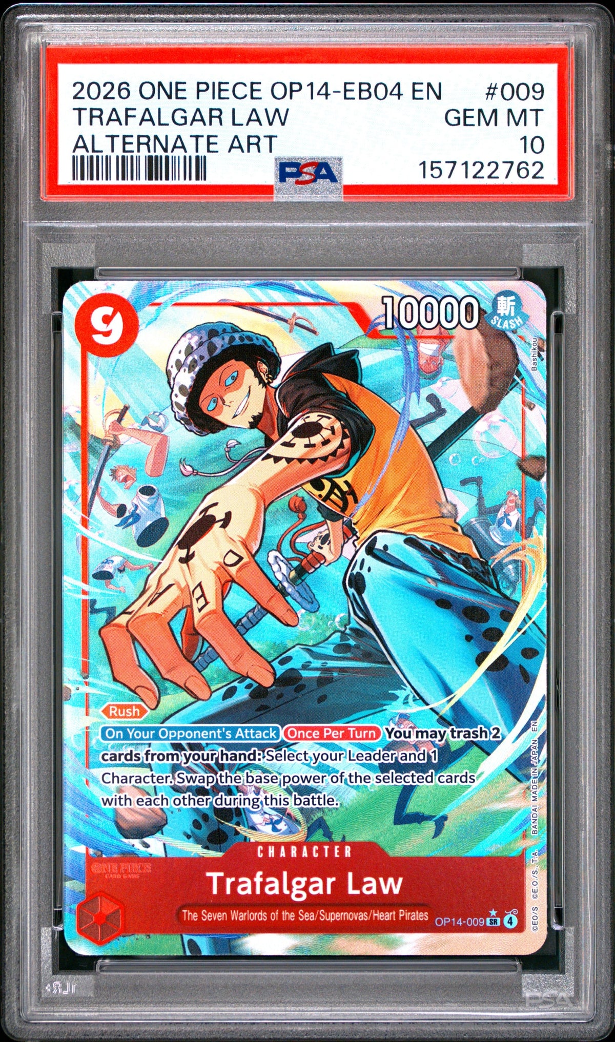 Collectors Club inventory image [source:c338012cc274408010453697]