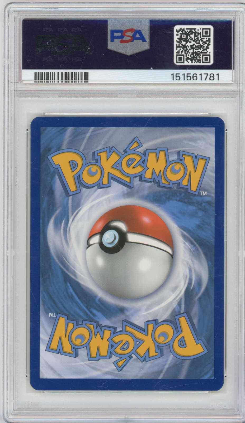 Collectors Club inventory image [source:5cd556403d4af398b5348f37]