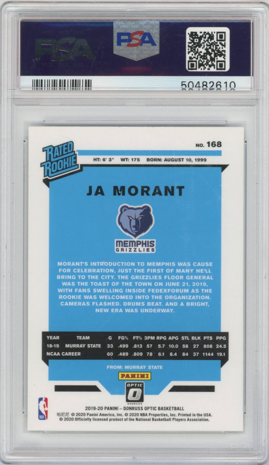 Collectors Club inventory image [source:757351cbe710e924ddefc515]