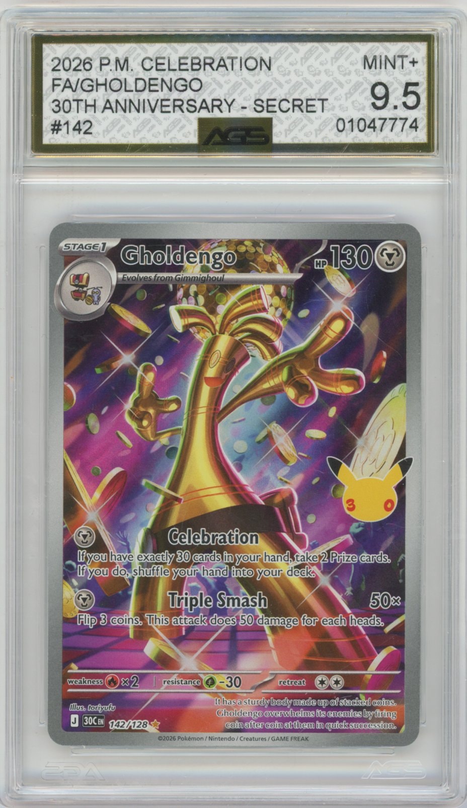 Collectors Club inventory image [source:f9a0753411ee6e4f89e85a53]