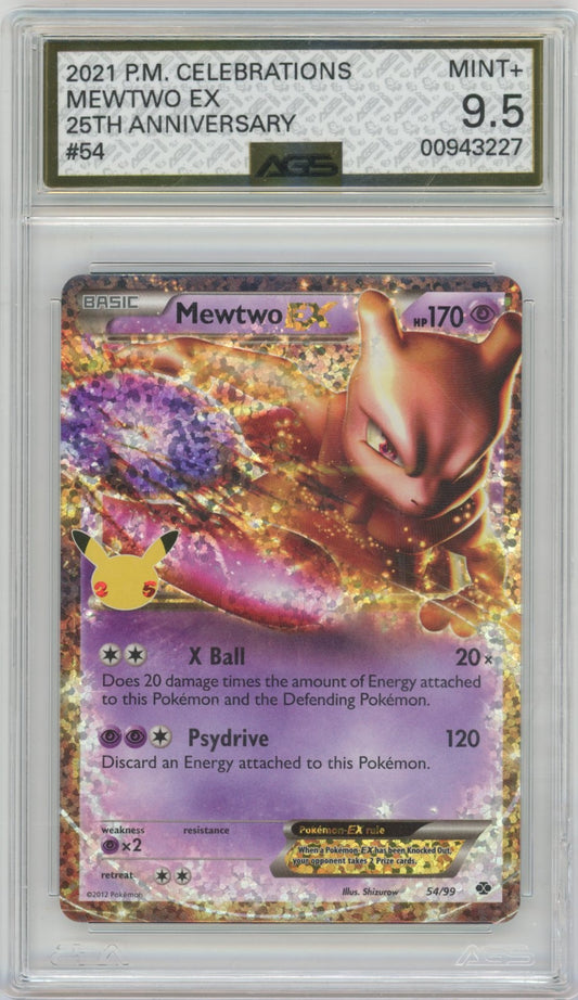 Collectors Club inventory image [source:03c0a5c60a65a65c0022851b]