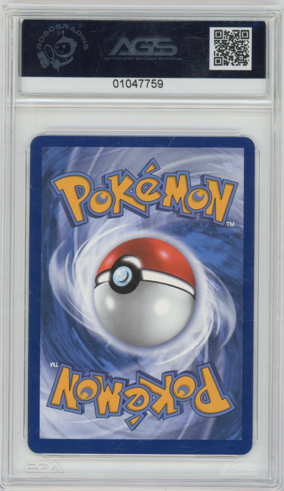 Collectors Club inventory image [source:067cc8f650c6681370f55898]