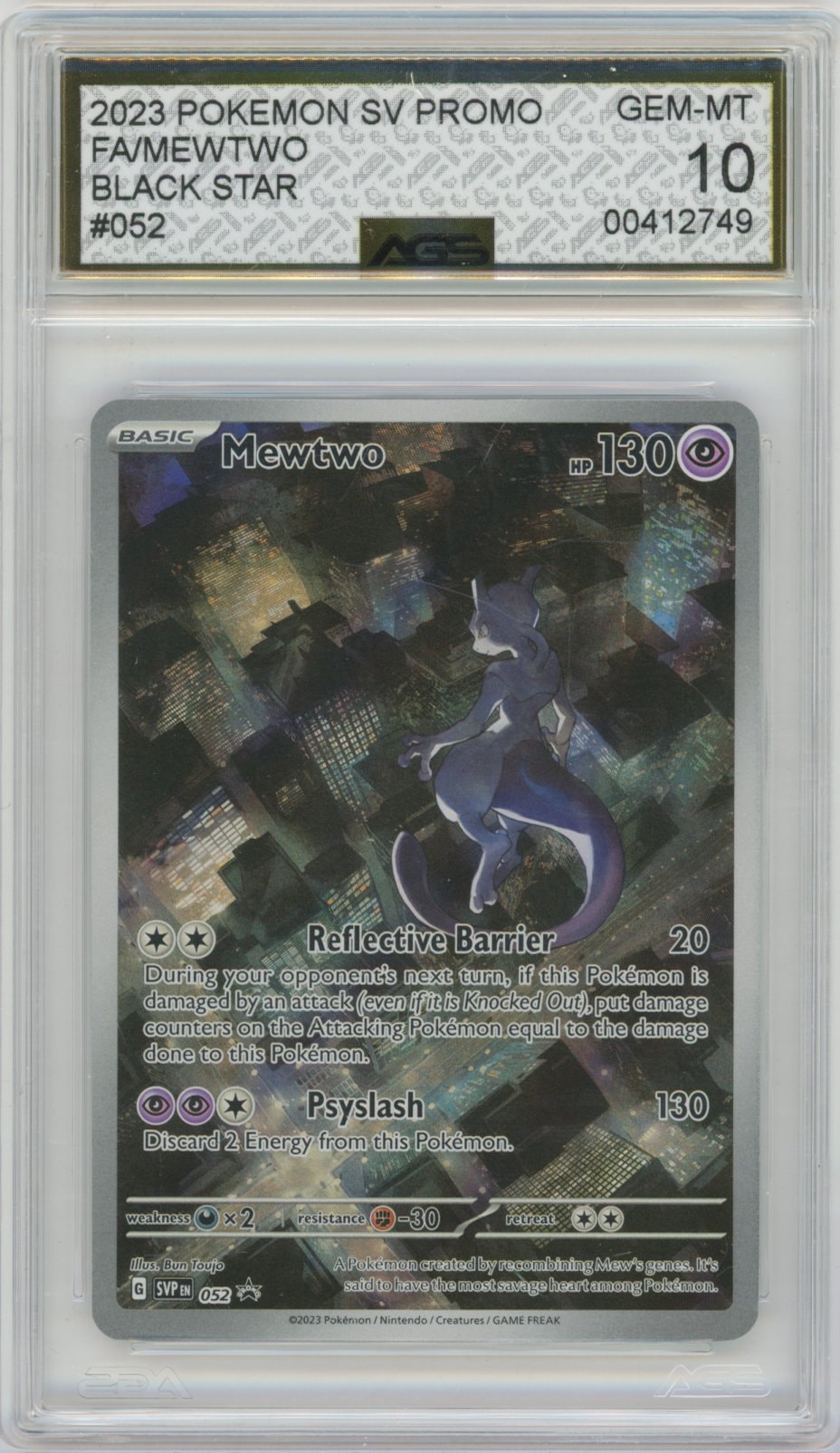 Collectors Club inventory image [source:bf853e06cbbc99453aea1bf7]