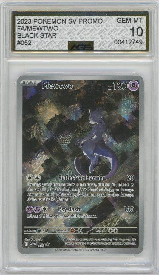 Collectors Club inventory image [source:bf853e06cbbc99453aea1bf7]