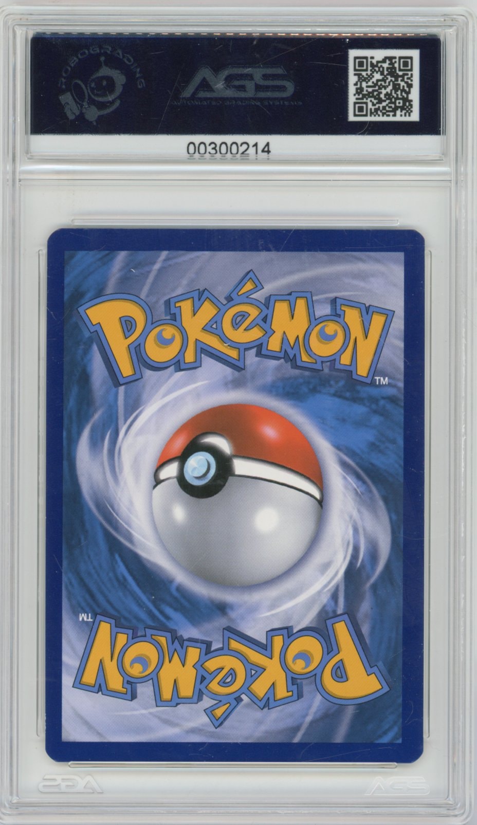 Collectors Club inventory image [source:d6f34a47971f12caafd01976]