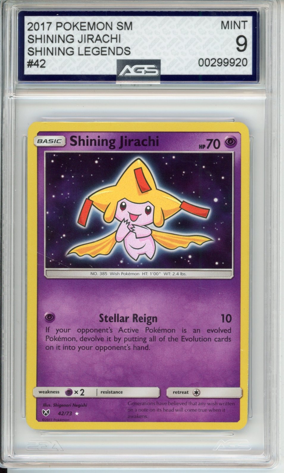 Collectors Club inventory image [source:0e703d99329f1e61944ee063]