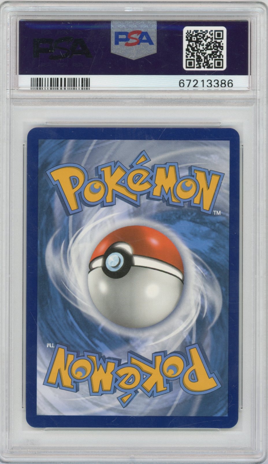 Collectors Club inventory image [source:ed96b8ac5ae03e020c909ce1]