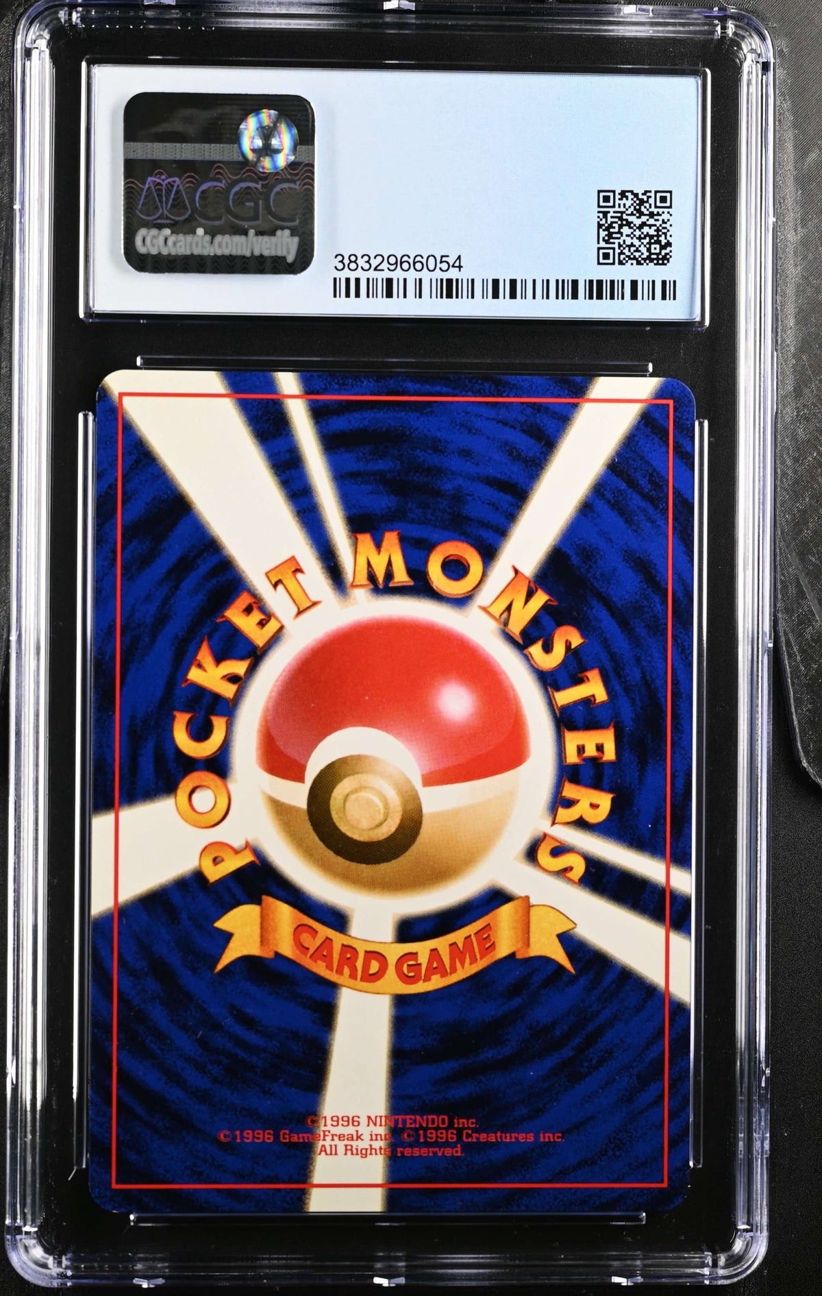 Collectors Club inventory image [source:09a06691da37b52b9715e239]