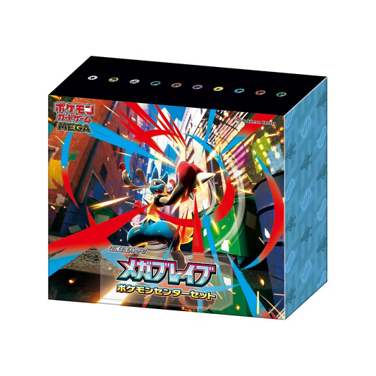 Mega Brave M1L Booster Box Pokemon Center Set