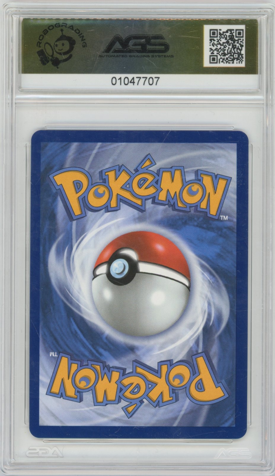 Collectors Club inventory image [source:5706856d83917652cb8f27f9]