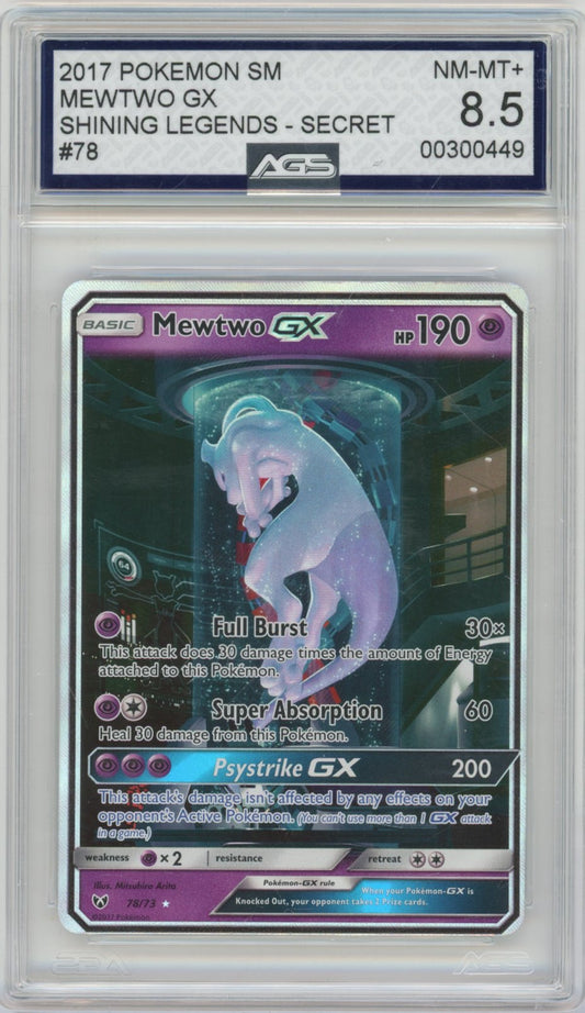 Collectors Club inventory image [source:c993a207813f492af0f4c41a]