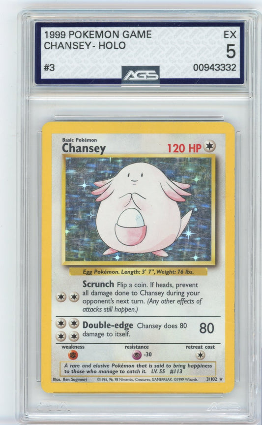 Collectors Club inventory image [source:8815f6a9c67a5f7c35f9ceb7]