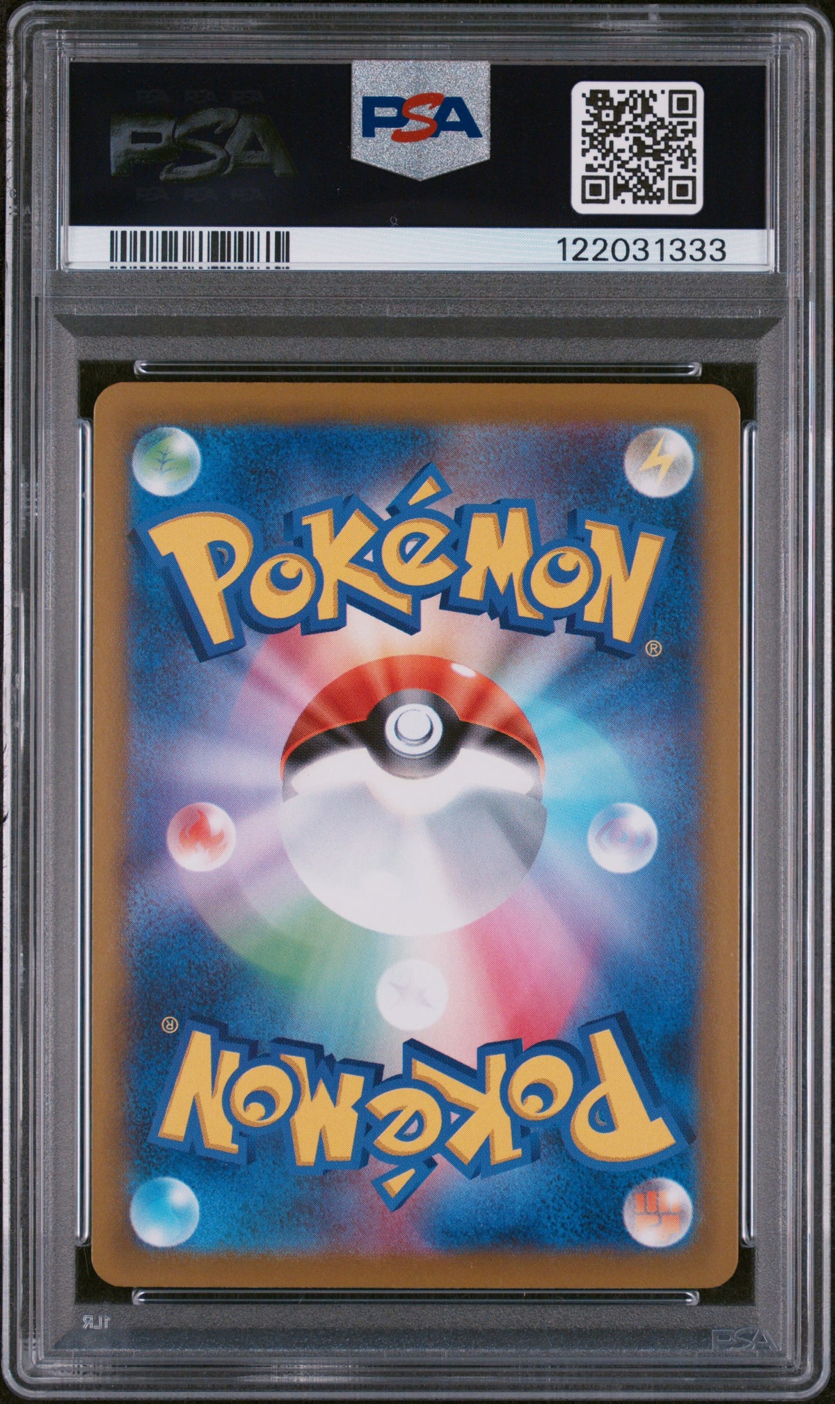 2025 SV11B: Black Bolt Haxorus #152 Base Japanese PSA 10