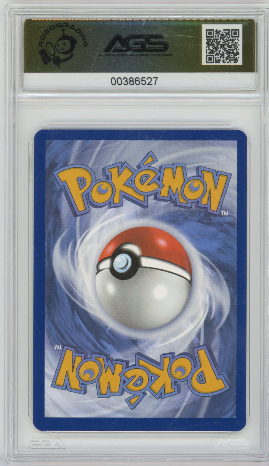 Collectors Club inventory image [source:30085ea268218ed5e94eaae5]