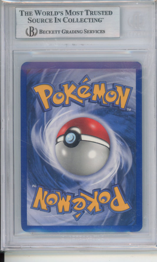 2004 Pokemon EX Team Rocket Returns Rocket's Entei EX HOLO R #97 BGS 8.5