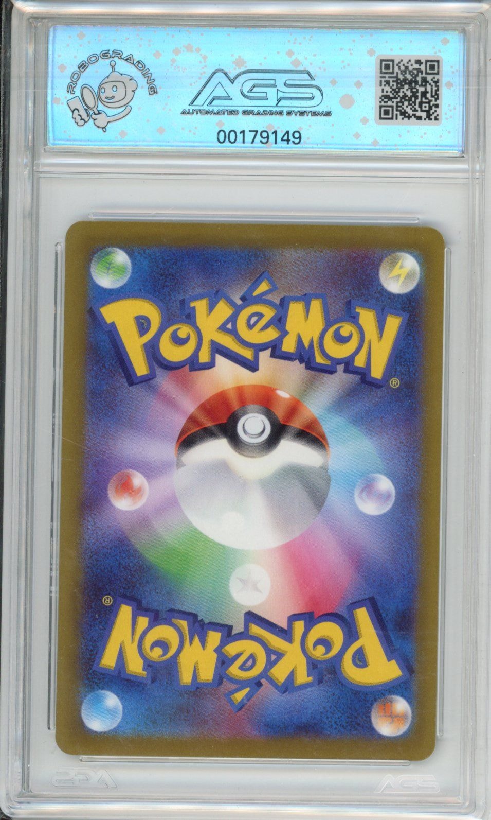 Collectors Club inventory image [source:7b82ba8e3629fa27a1a25f07]
