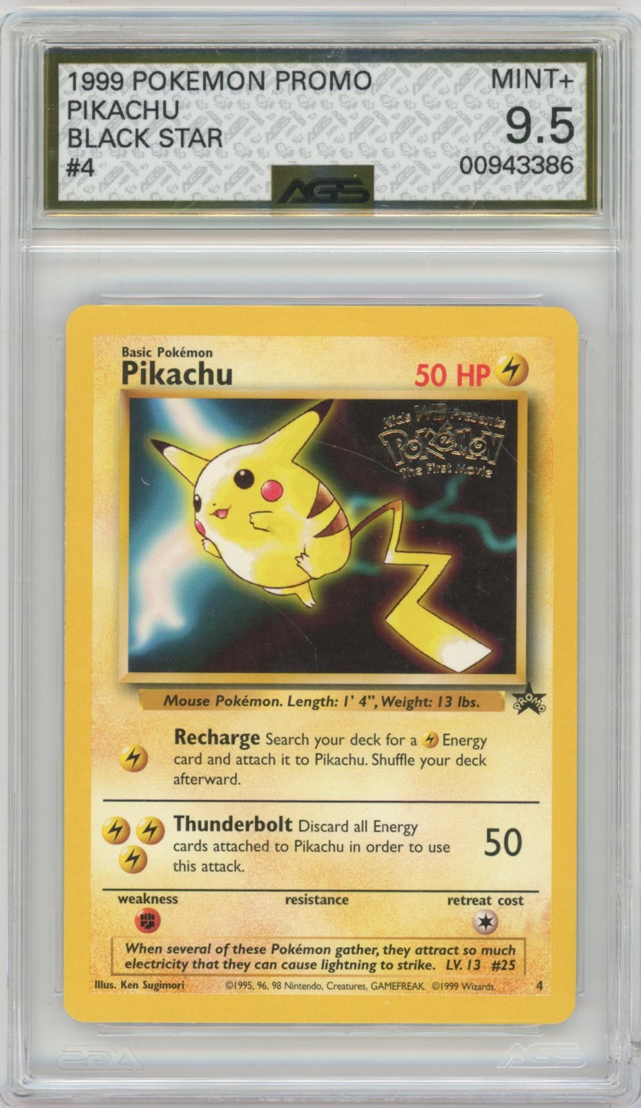 Collectors Club inventory image [source:33227b9a10b1ba158e8a68ef]