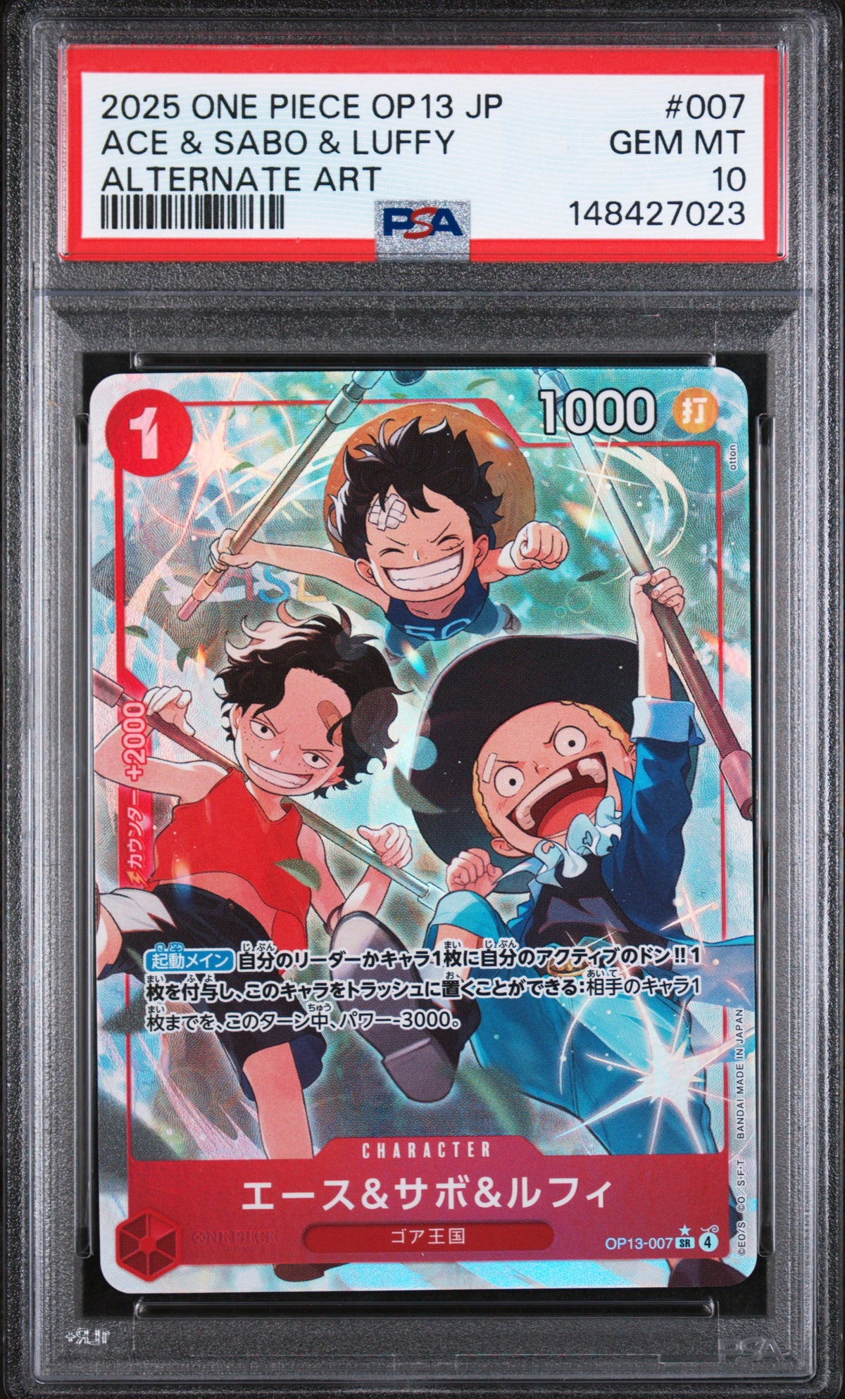 2025 JAPANESE OP13-CARRYING ON HIS WILL ACE & SABO & LUFFY #007 ALTERNATE ART English PSA 10