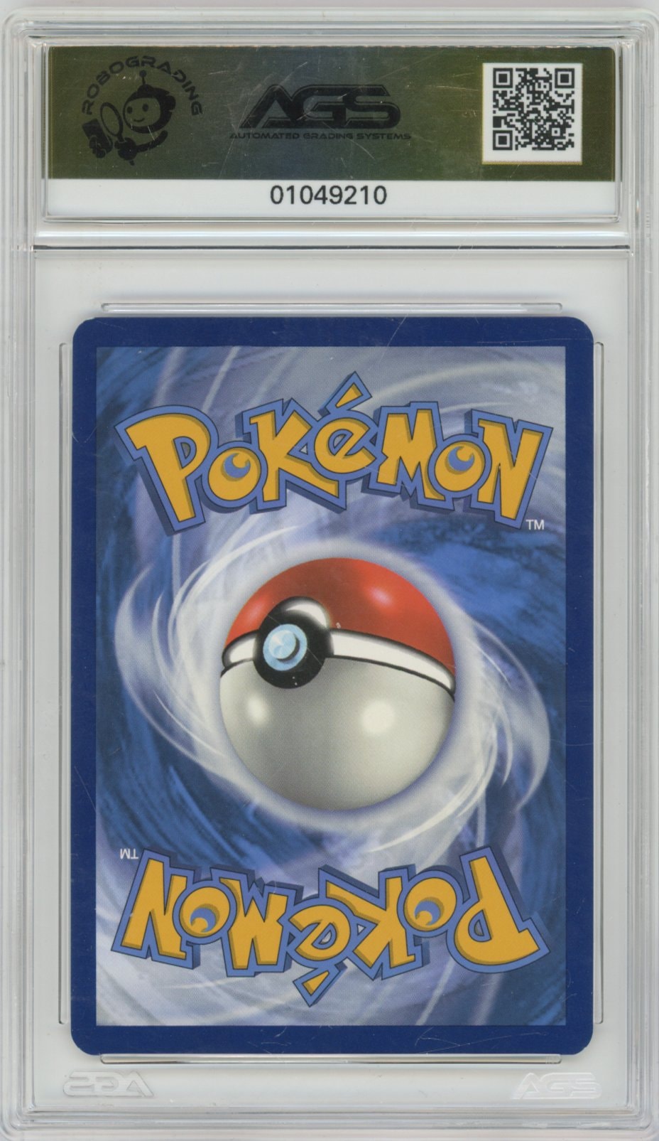 Collectors Club inventory image [source:7df7026a9aa194fb53cc09e4]