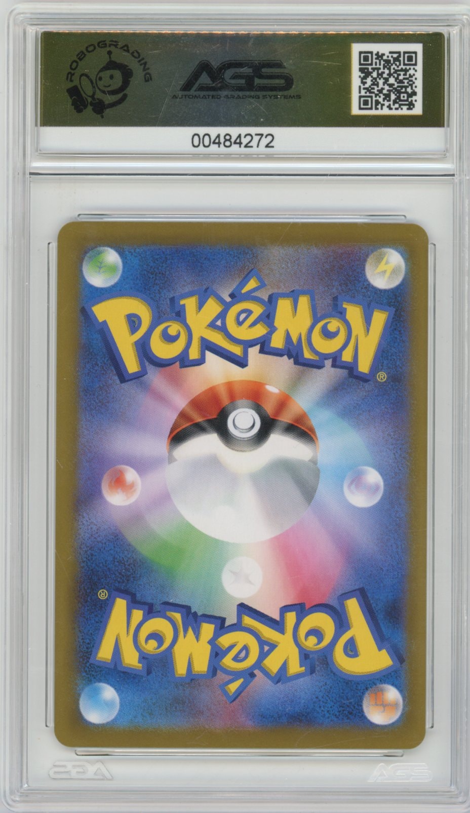 Collectors Club inventory image [source:a0fdc1c13ef8c62fee16506a]
