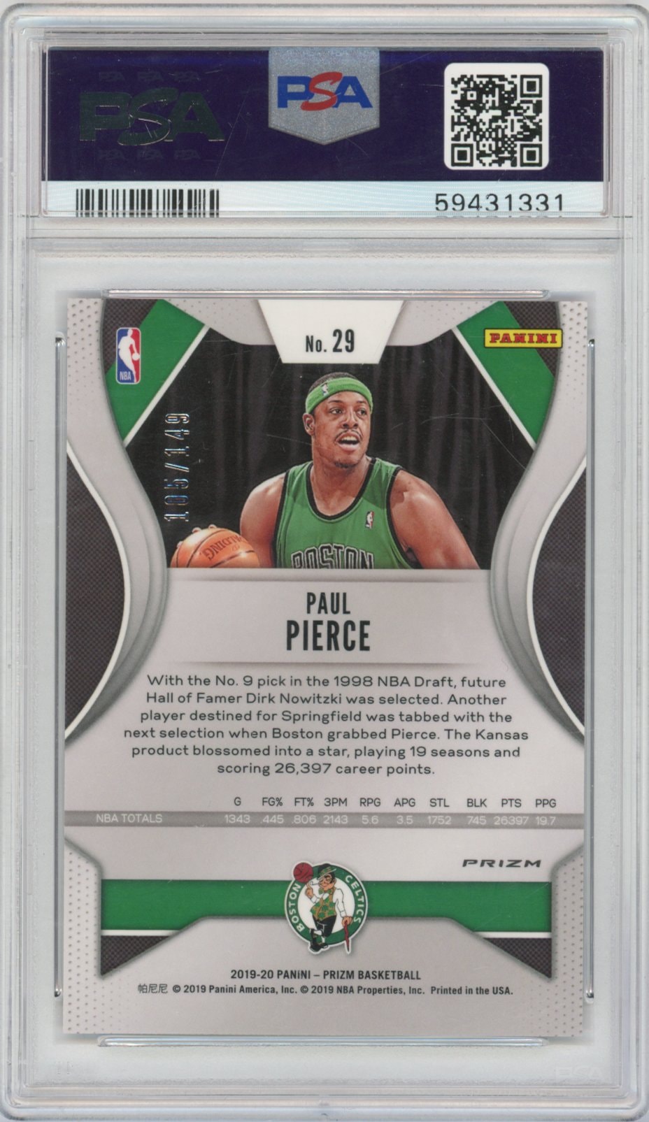 Collectors Club inventory image [source:0cf36271d22d25d2541be644]