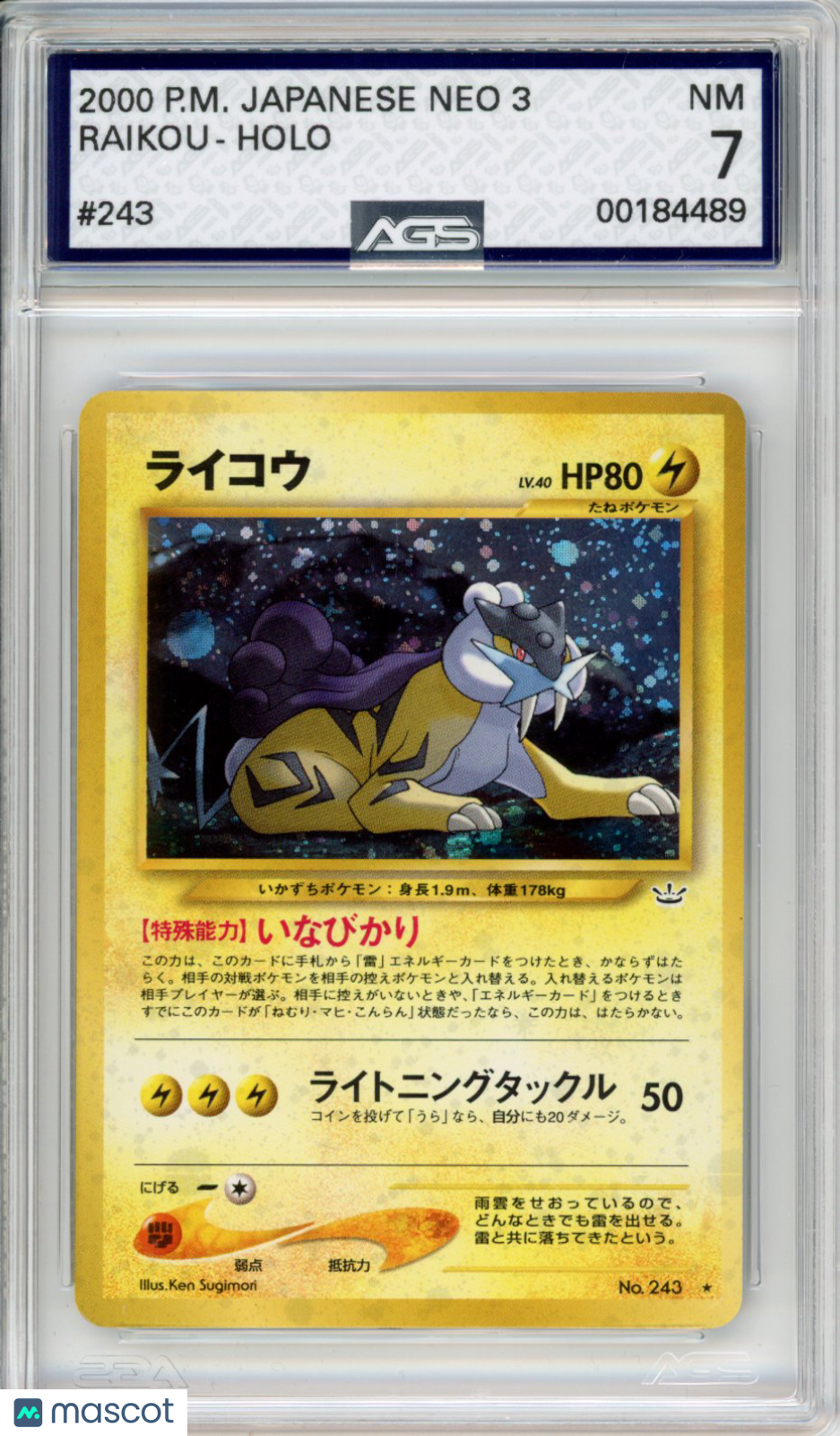 2000 Pokemon Neo Revelation Raikou #243 Unlimited AGS 7