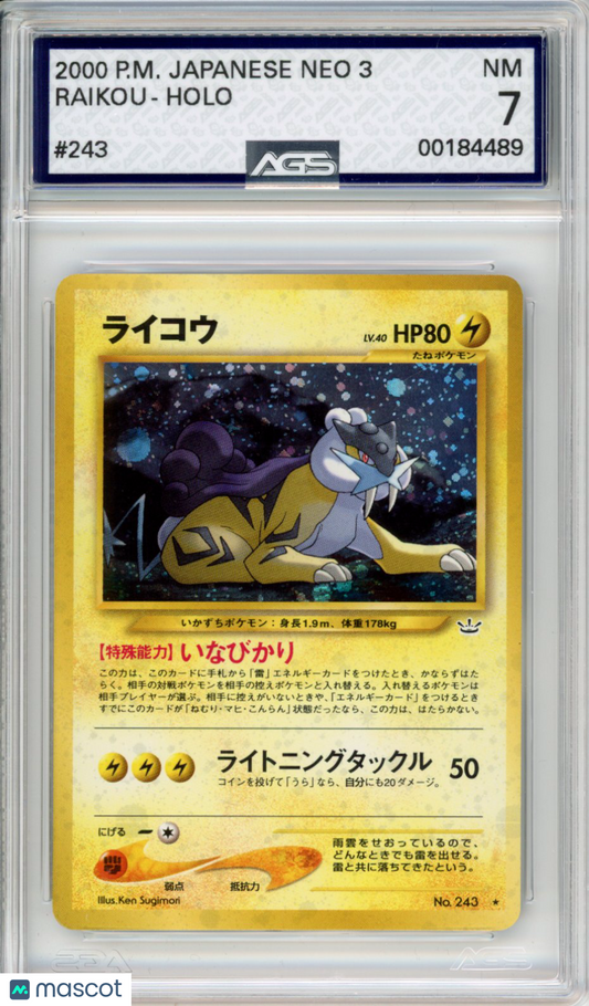 2000 Pokemon Neo Revelation Raikou #243 Unlimited AGS 7