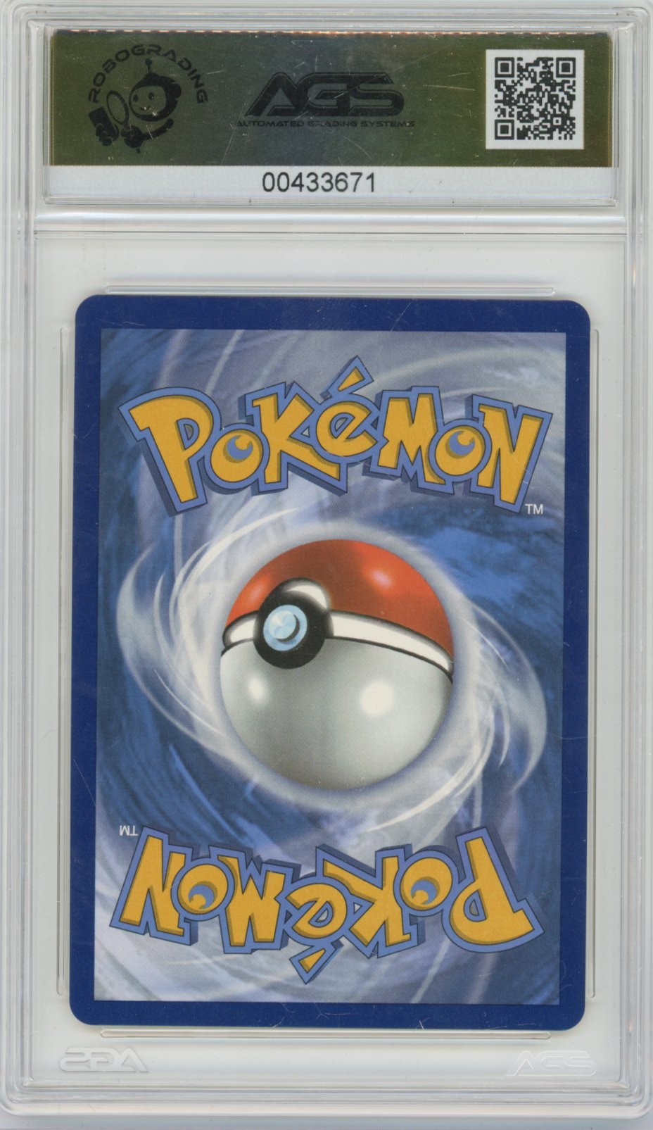 Collectors Club inventory image [source:9a3a660b825bbaa919453802]