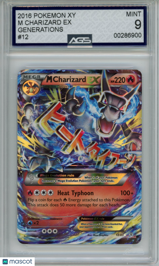 2016 Pokemon Generations M Charizard EX #12/83 AGS 9
