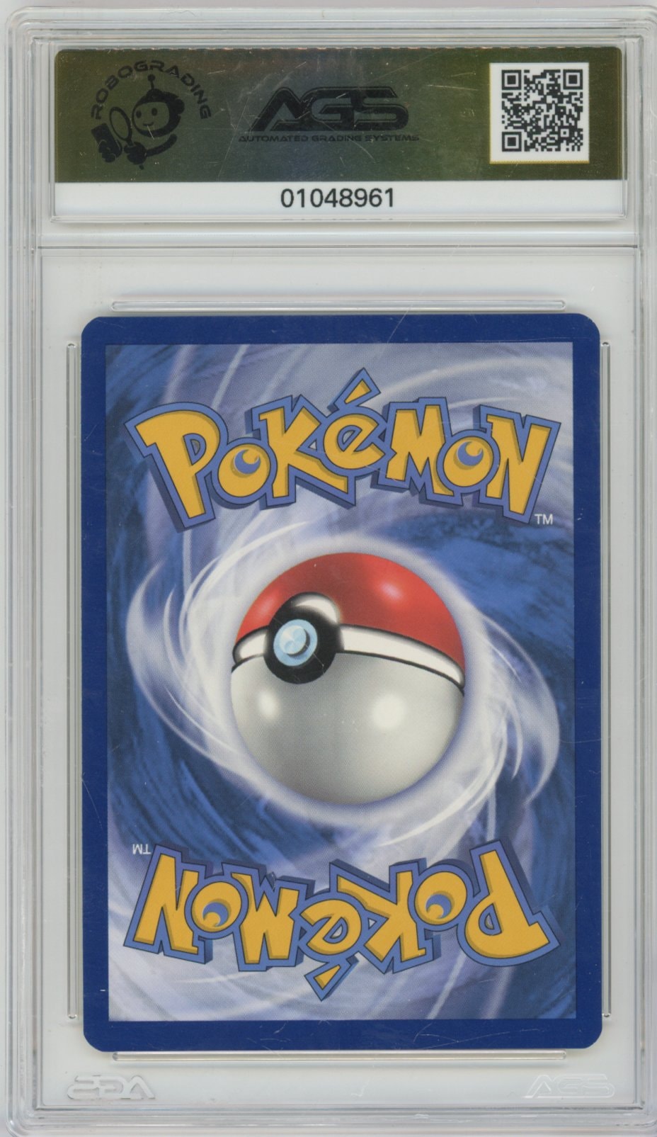 Collectors Club inventory image [source:22ff92bc6aa24ff3e2d8d3c8]